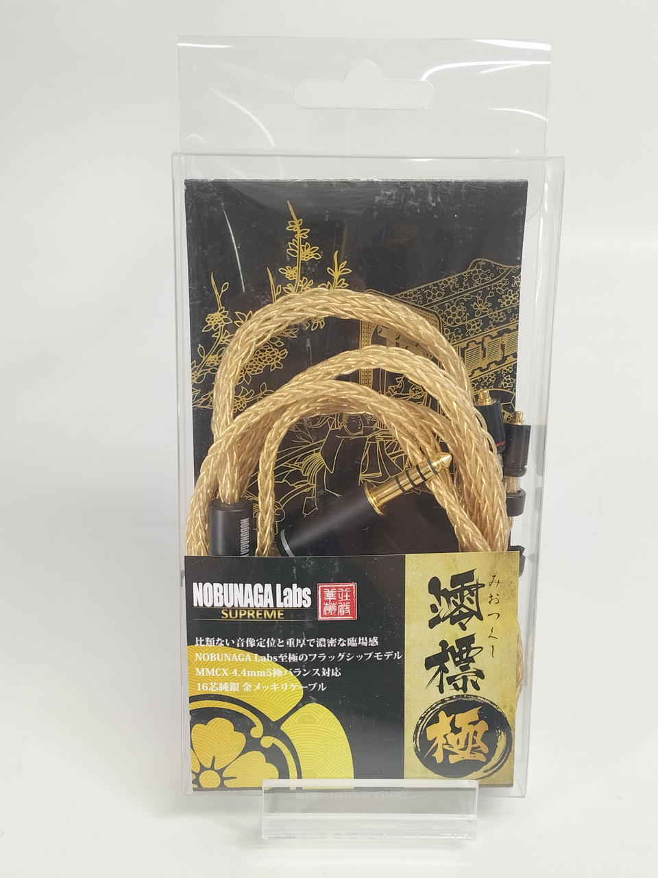 NOBUNAGA Labs 澪標 極 NLS-MIO-KWM【極美品】 NOBUNAGA Labs 澪標 極 NLS-MIO-KWM 4.4mmバランス(5極)⇔MMCX