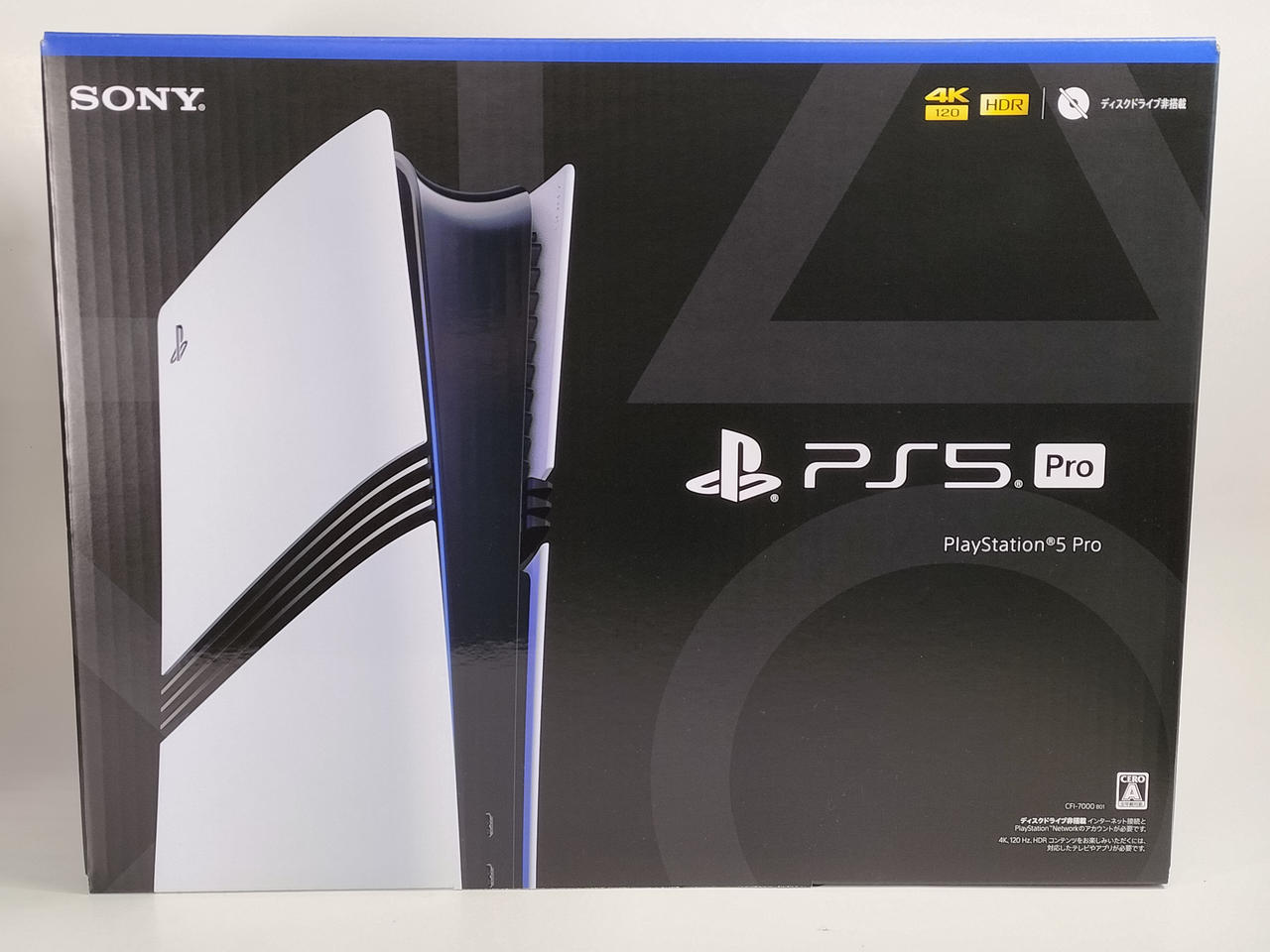 PS5 Pro 本体 新品未使用 CFI-7000BO1 ソニー(SONY)|【未使用品】PS5 Pro CFI-7000B01|HARDOFFオフ