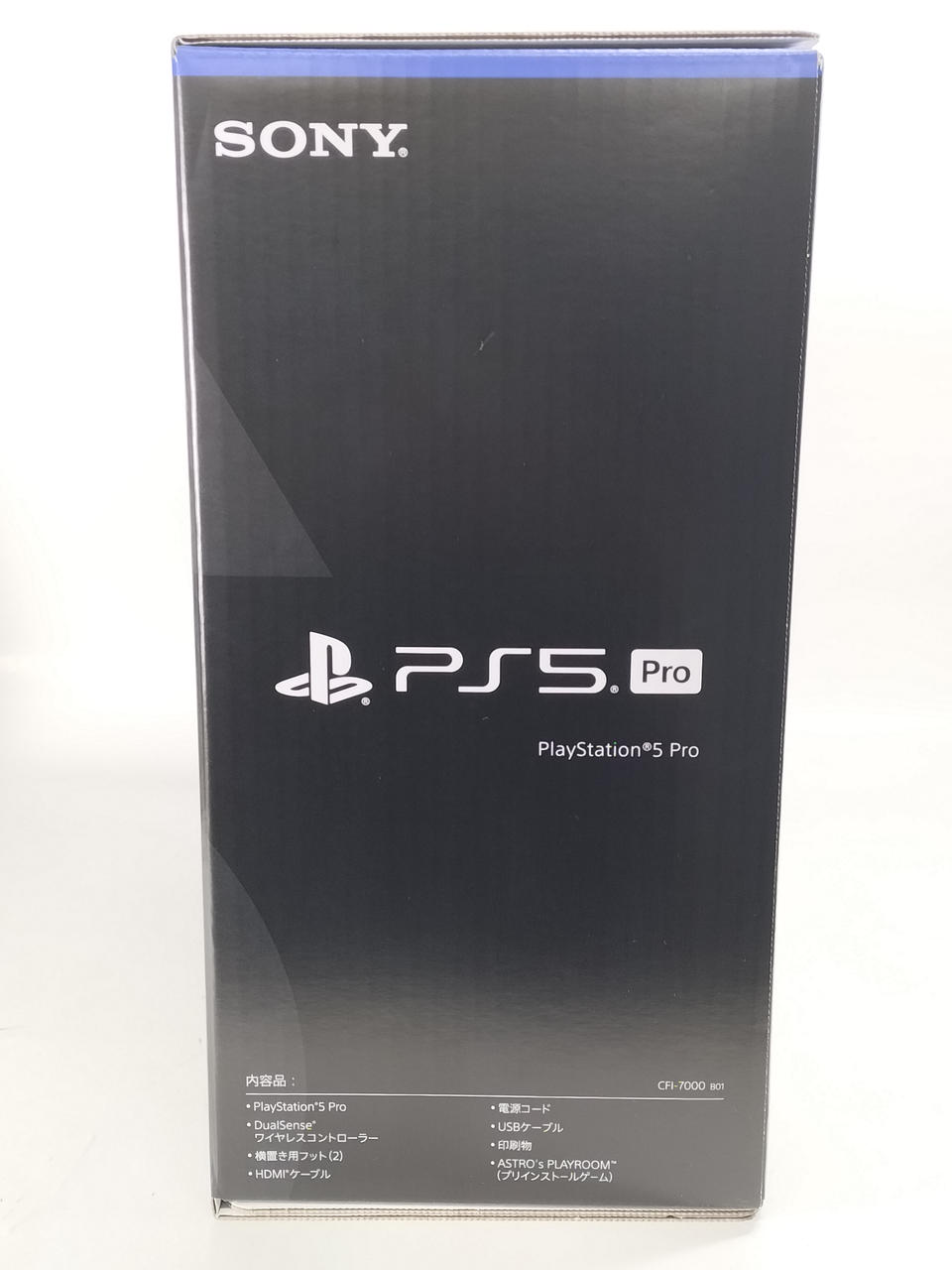 ソニー(SONY)|【未使用品】PS5 Pro CFI-7000B01|HARDOFFオフ