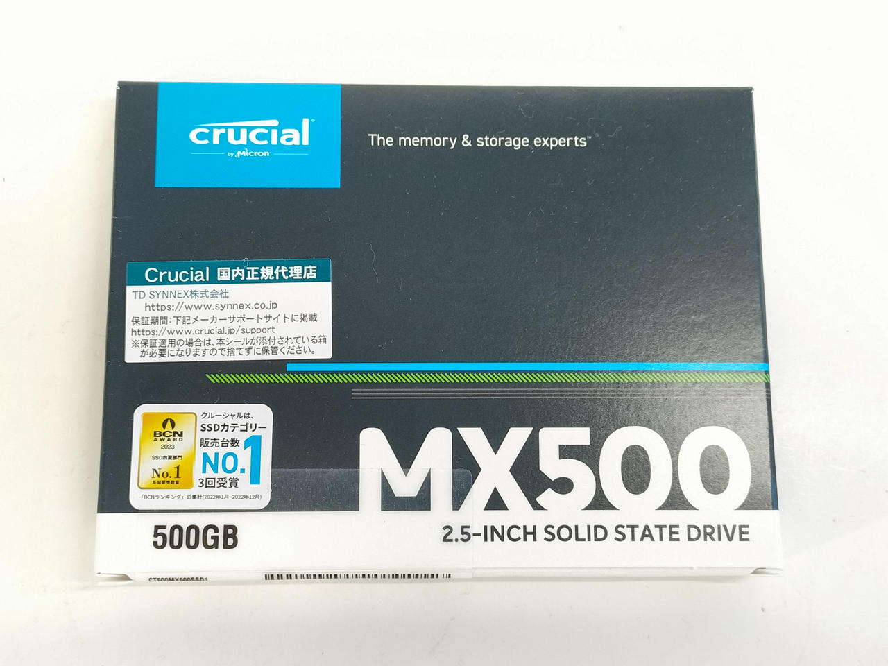Crucial クルーシャル SSD 500GB MX500 Crucial(クルーシャル