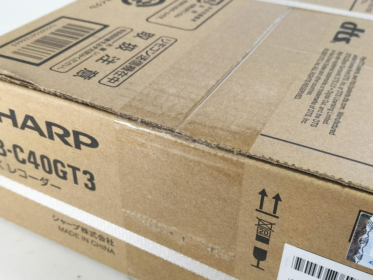 【新品未開封】SHARP 4B-C40GT3 4Kレコーダー★ 4B-GT3シリーズ | レコーダー：シャープ
