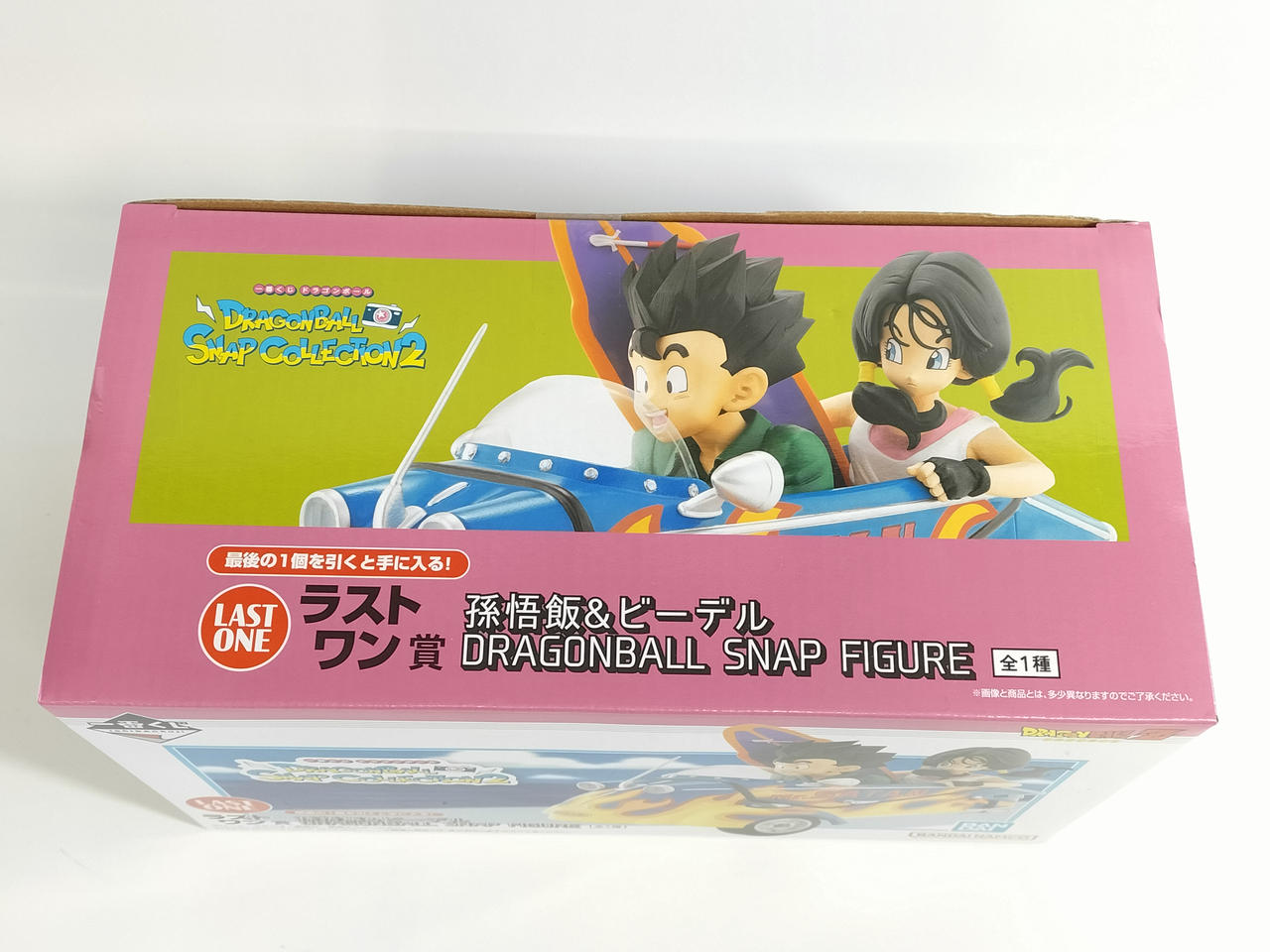 一番くじ ドラゴンボール SNAP COLLECTION 2 ラストワン賞 孫悟飯