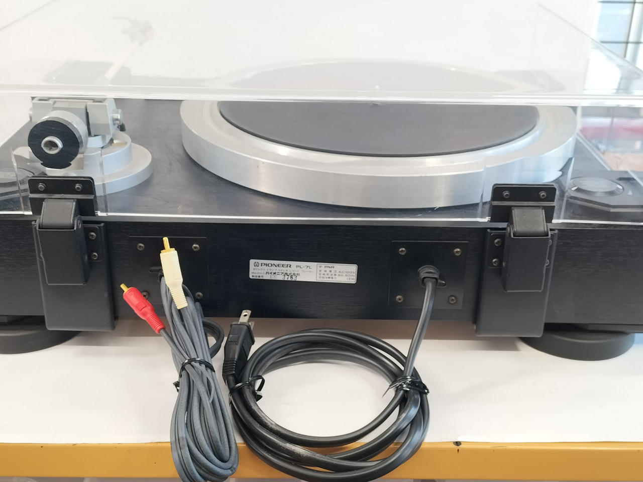 パイオニア(PIONEER)|【店舗受取限定】PL-7L|【ハードオフ公式通販