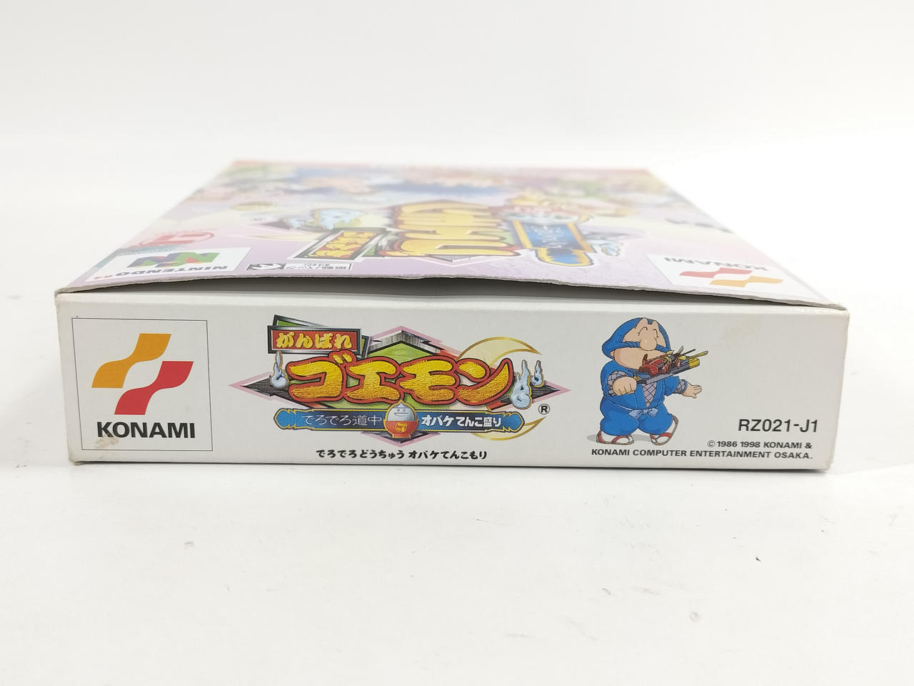 コナミ(KONAMI)|N64 がんばれゴエモン でろでろ道中 オバケてんこ盛り