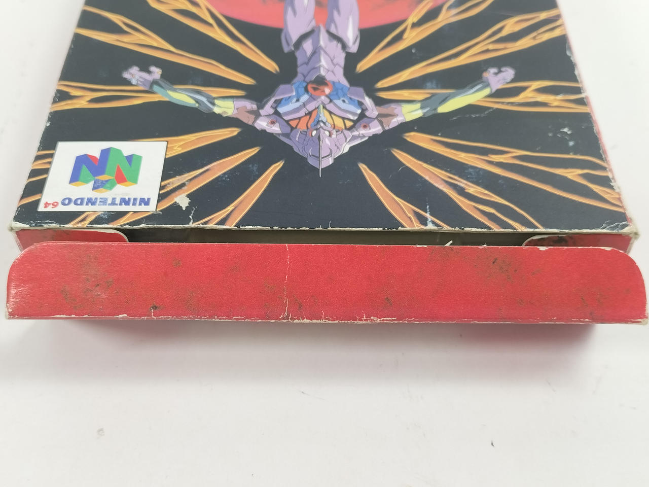 バンダイ(BANDAI)|N64 新世紀エヴァンゲリオン|【ハードオフ公式通販