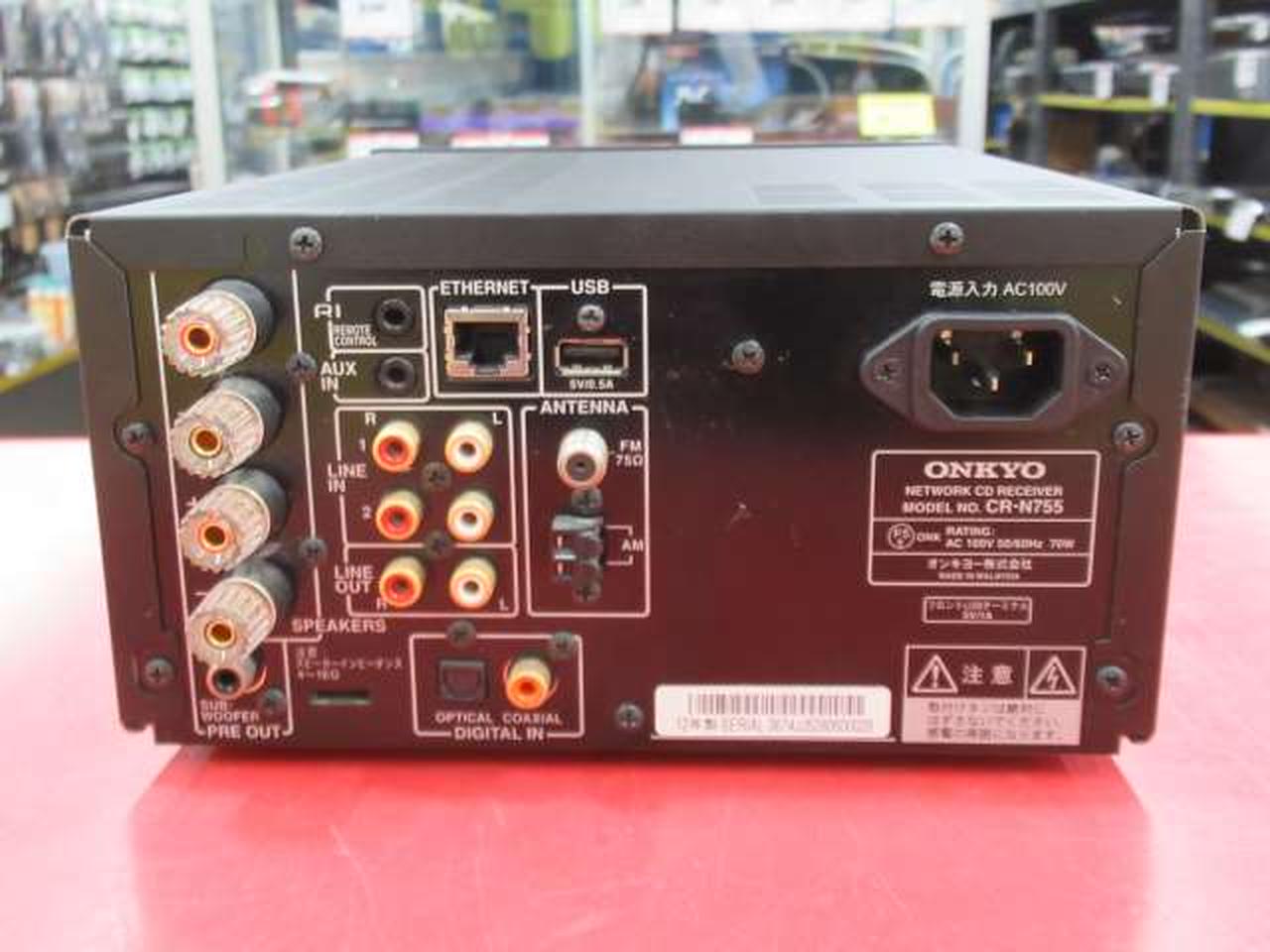 オンキョー(ONKYO)|【ジャンク】CDレシーバー|HARDOFFオフモール