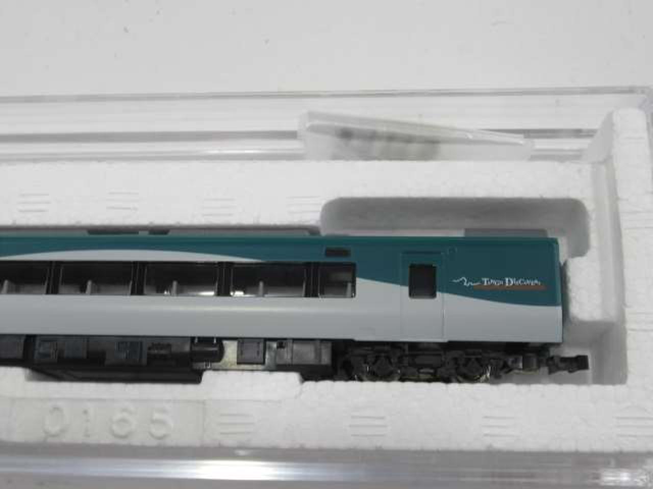 トミックス(TOMIX)|電車|HARDOFFオフモール（オフモ