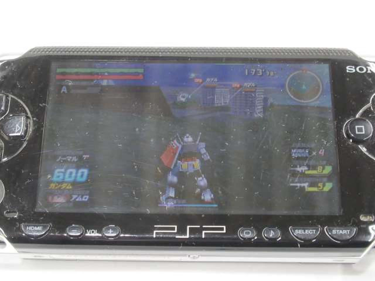 ※ソフトは付属しません。