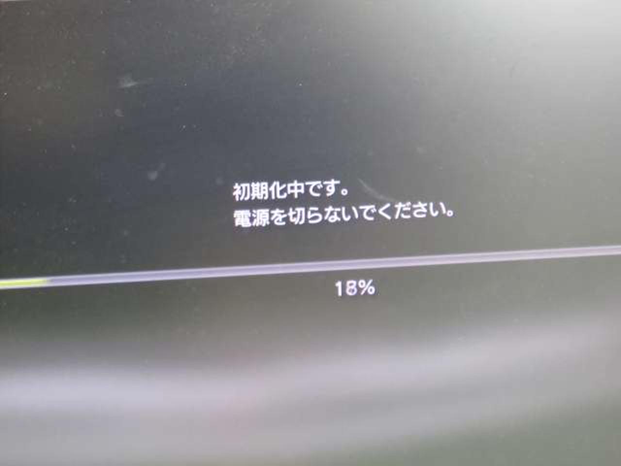 ※チェック用モニターの画面です。