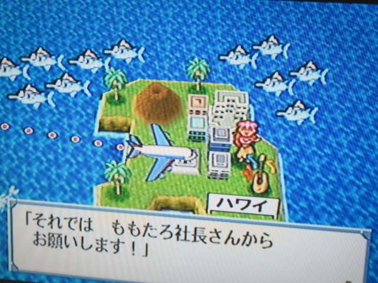 PS2ソフト（CD-ROM）