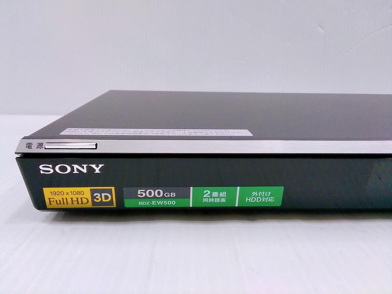 2番組録画 ブルーレイレコーダーSONY BDZ-EW500 BDZ-EW500 主な仕様 | ブルーレイディスクレコーダー | ソニー
