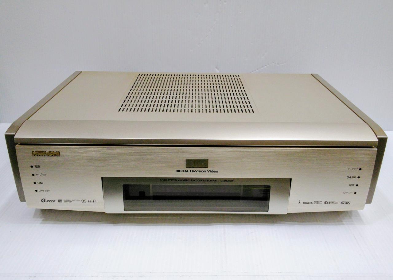ヒタチセイサクショ(HITACHI)|VHSビデオデッキ|HARDOFFオフモール