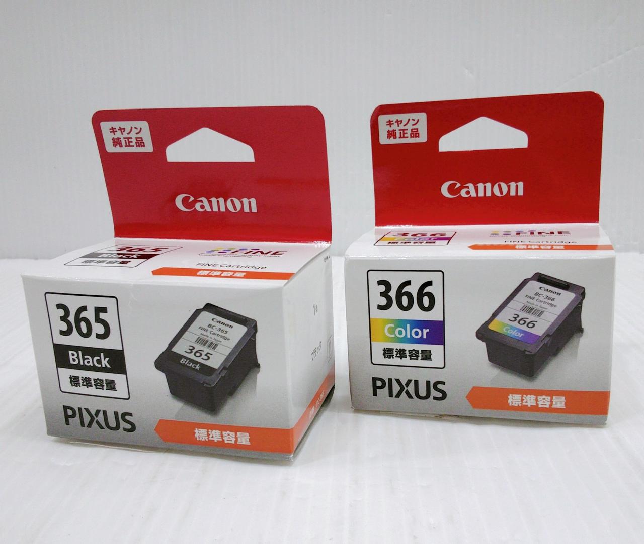 PIXUS 365 & 366 大容量インクカートリッジセット Canon PIXUS 365 366 大容量インクカートリッジ 純正品セットキヤノン