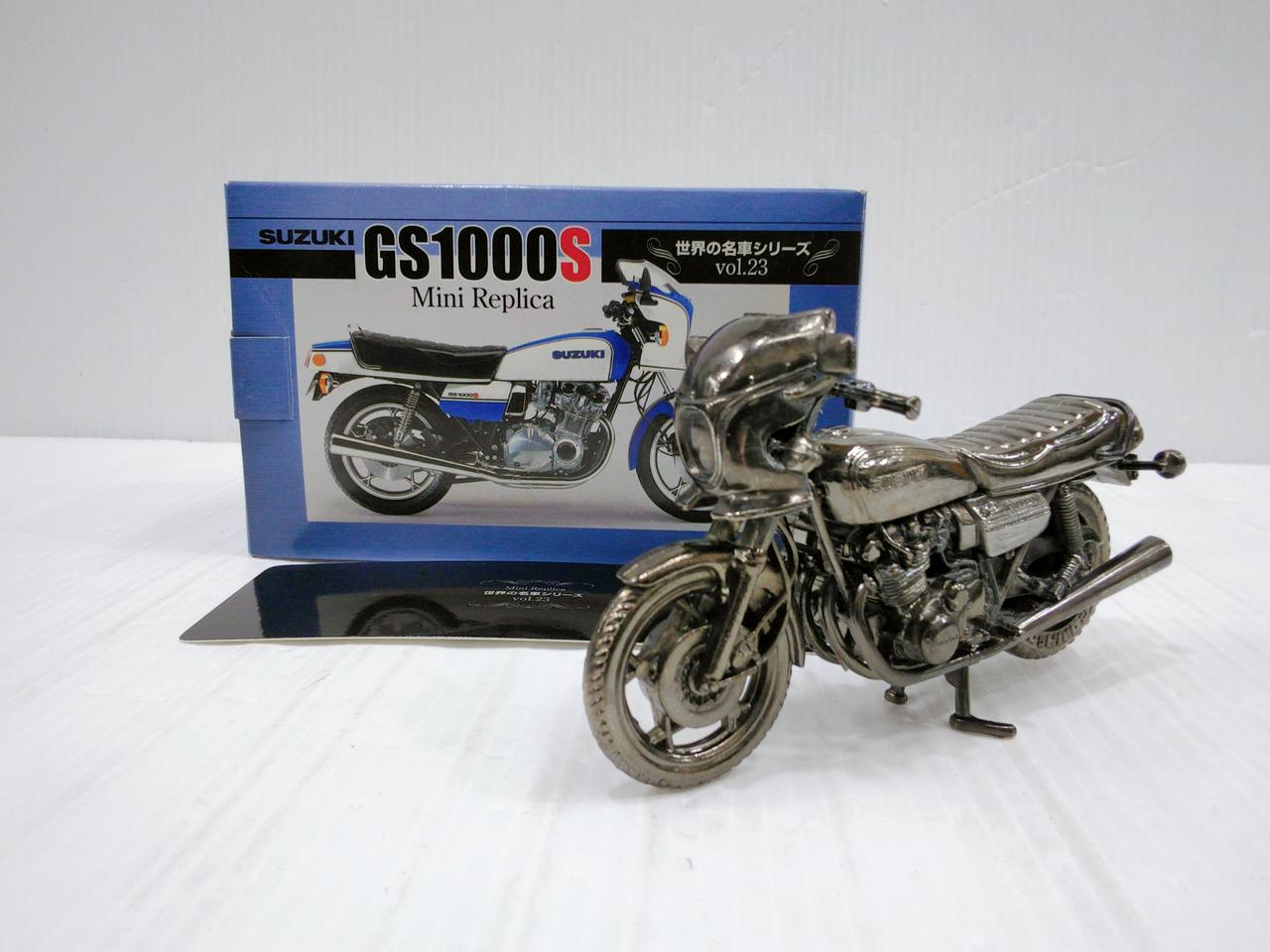 山勝　ミニカード 世界の名車   ペーパーコレクション　新品未使用 RED BARON|ミニレプリカ 世界の名車シリーズ VOL.23|HARDOFFオフ