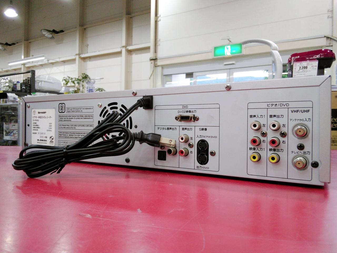 SHARP dv-rw190 ジャンク Yahoo!オークション -「シャープ dv