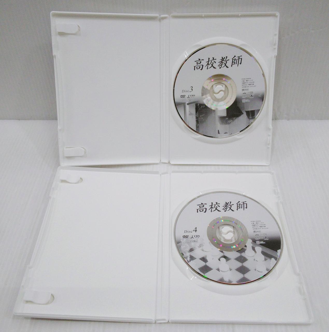 TBS|高校教師 DVD-BOX 1～5巻|HARDOFFオフモール（オフモ