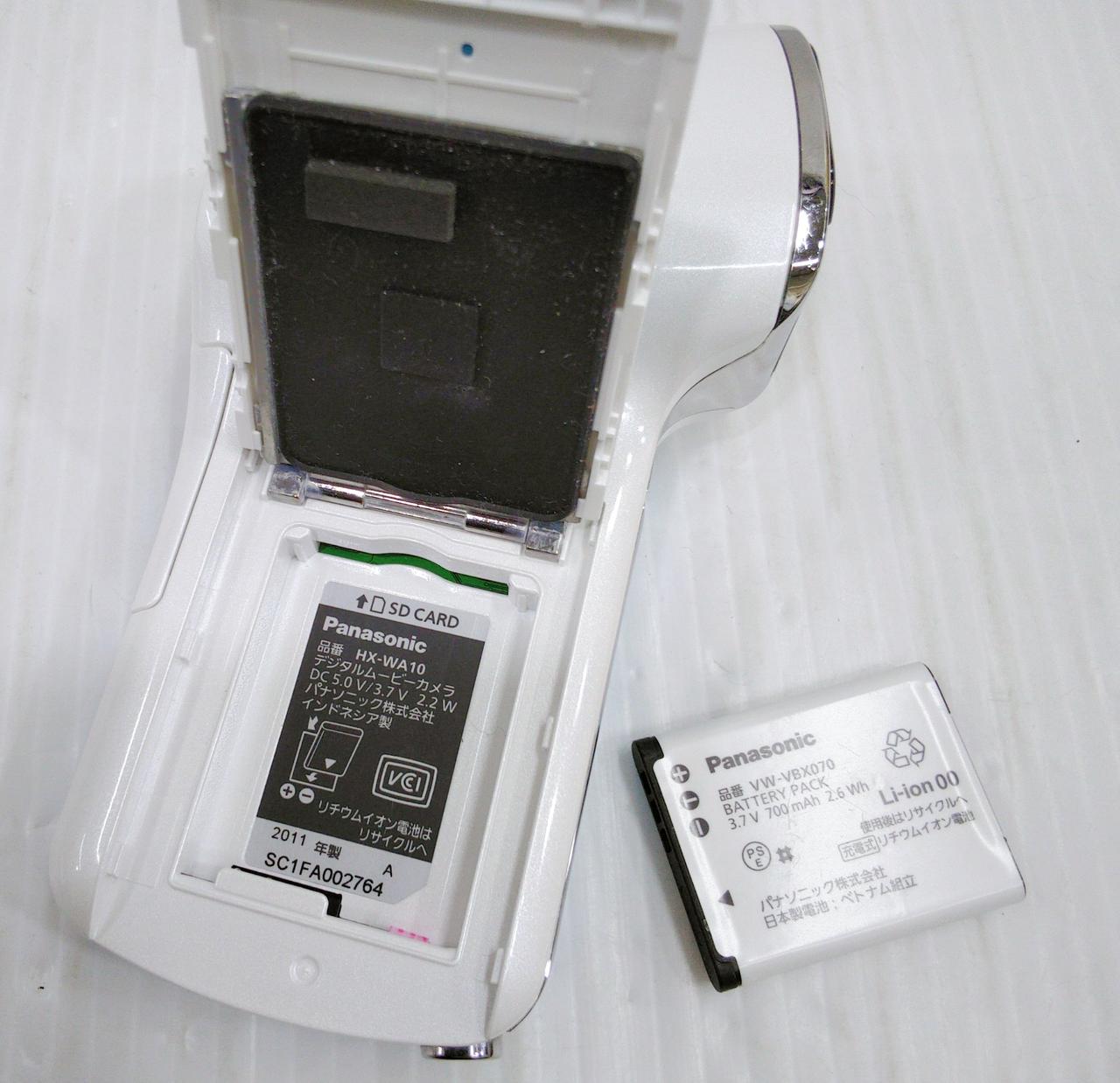 パナソニック(PANASONIC)|デジタルムービーカメラ|HARDOFFオフ