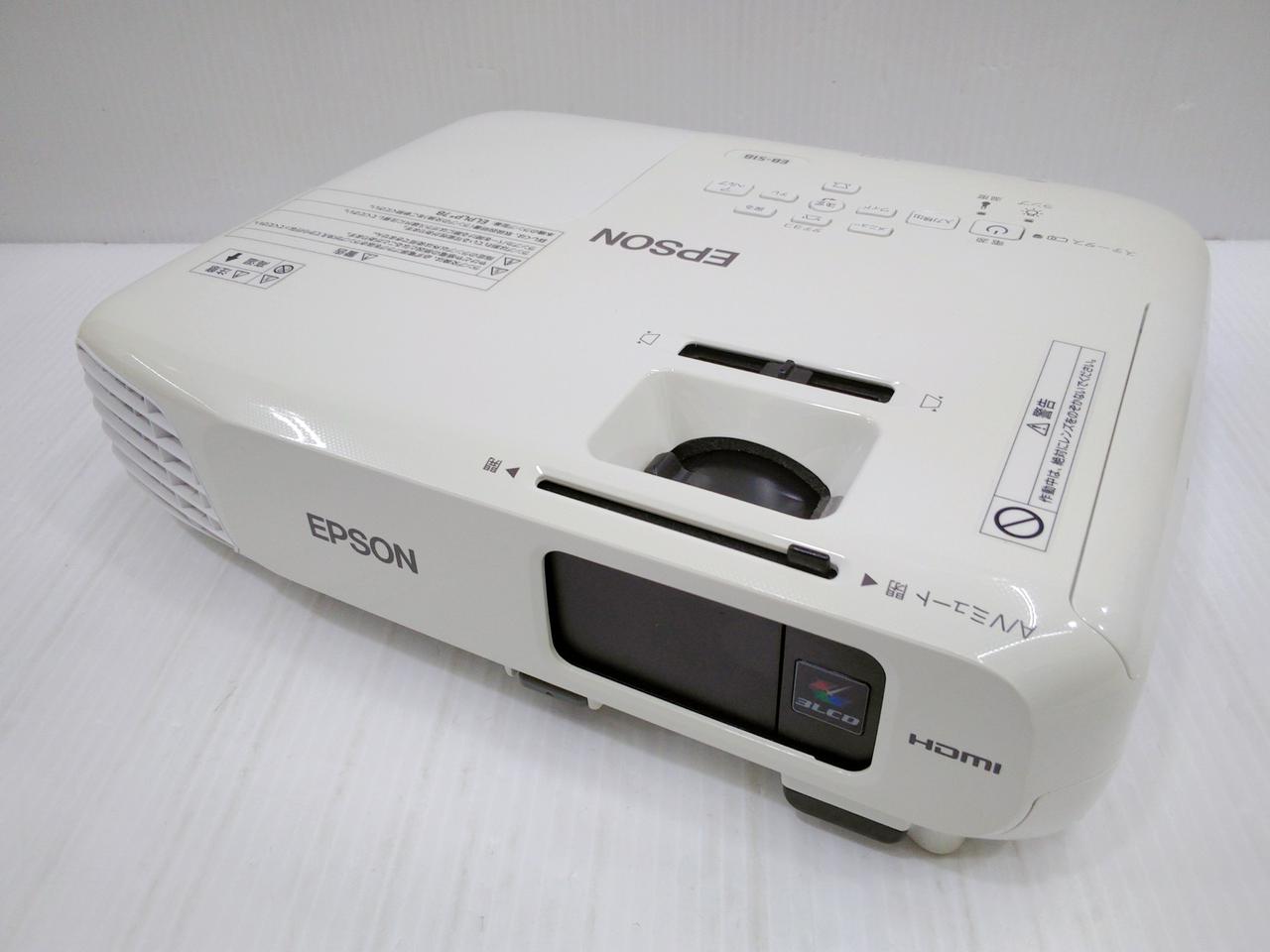 エプソン(EPSON)|プロジェクター|HARDOFFオフモール（オフモ