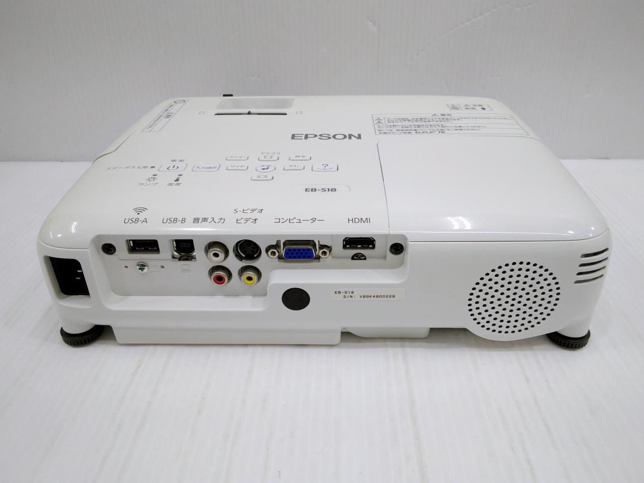 エプソン　プロジェクター　EB-S18 EB-S18 - プロジェクターレンタル 音響レンタル ディンカム