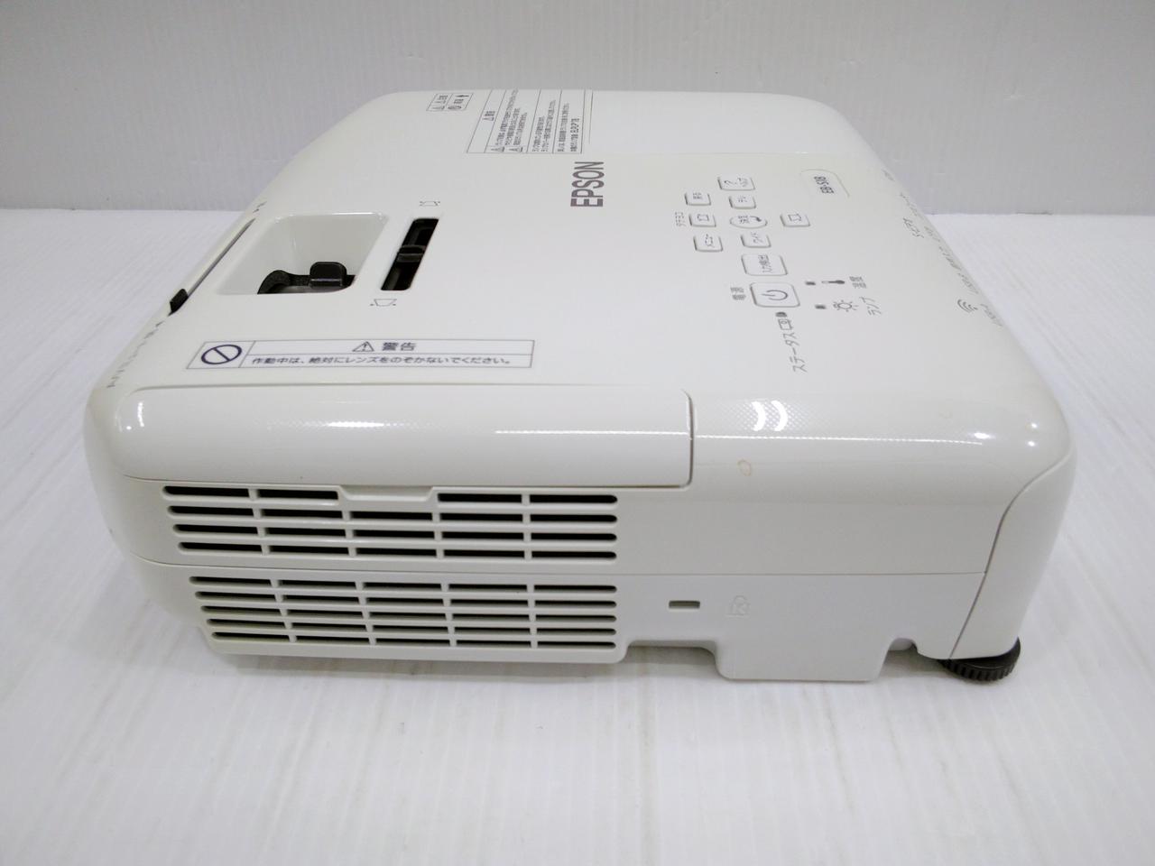 エプソン(EPSON)|プロジェクター|HARDOFFオフモール（オフモ