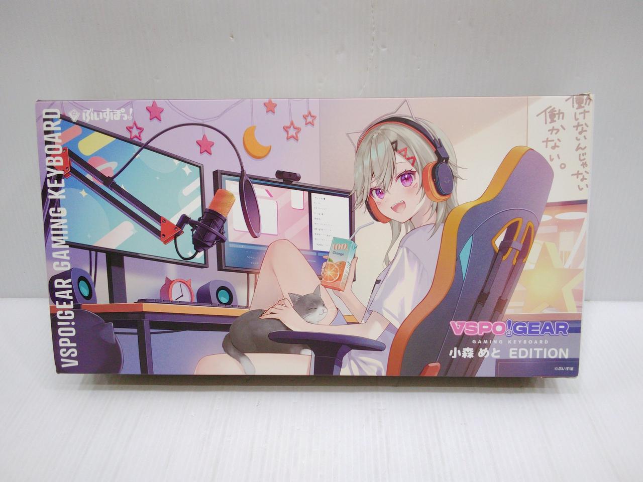 バーチャルエンターテイメント|ゲーミングキーボード ぶいすぽっ