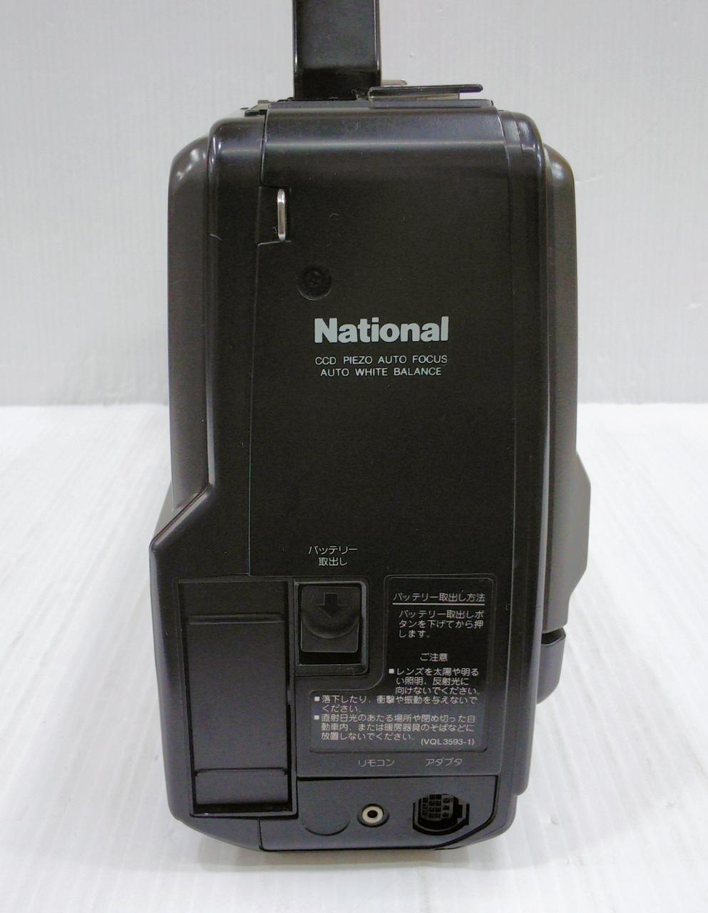 ナショナル製のビデオカメラ プロフェッショナルカムコーダーシリーズ | プロフェッショナル