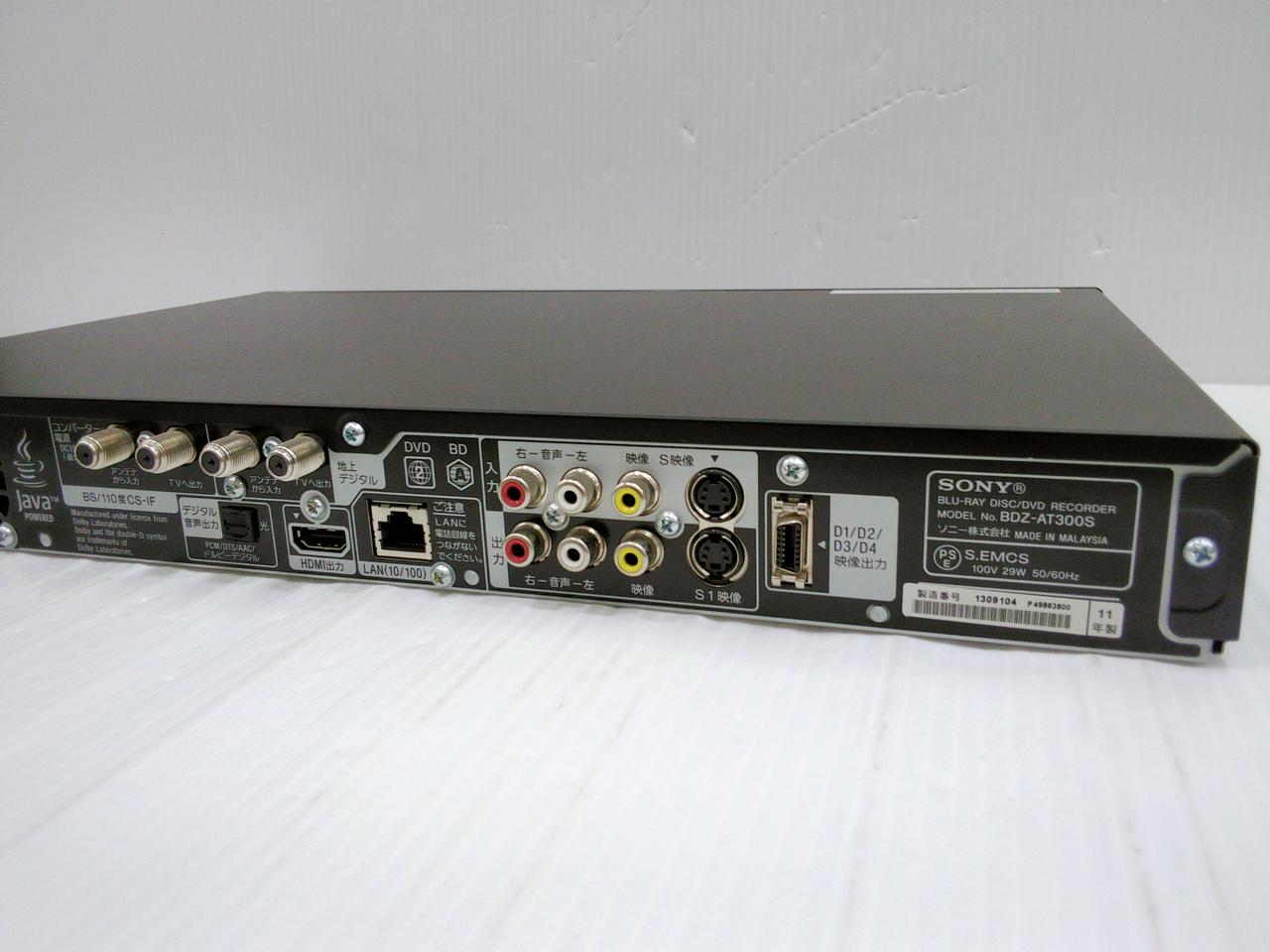 ソニー(SONY)|HDD/BDレコーダー|HARDOFFオフモール（オフモ