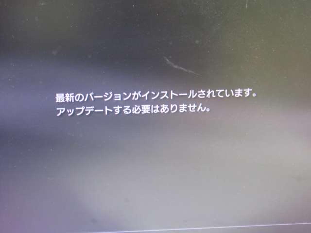 ※チェック用モニターの画面です。