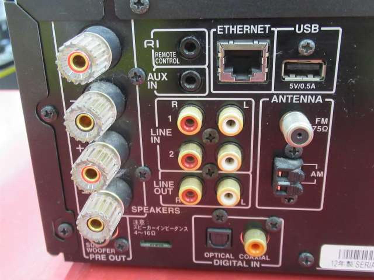 オンキョー(ONKYO)|【ジャンク】CDレシーバー|HARDOFFオフモール