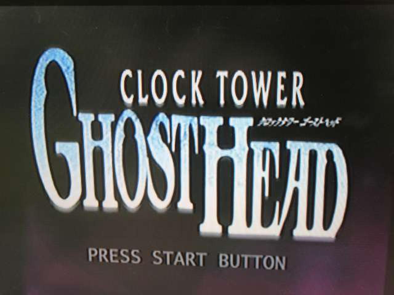 PS2で動作チェック。