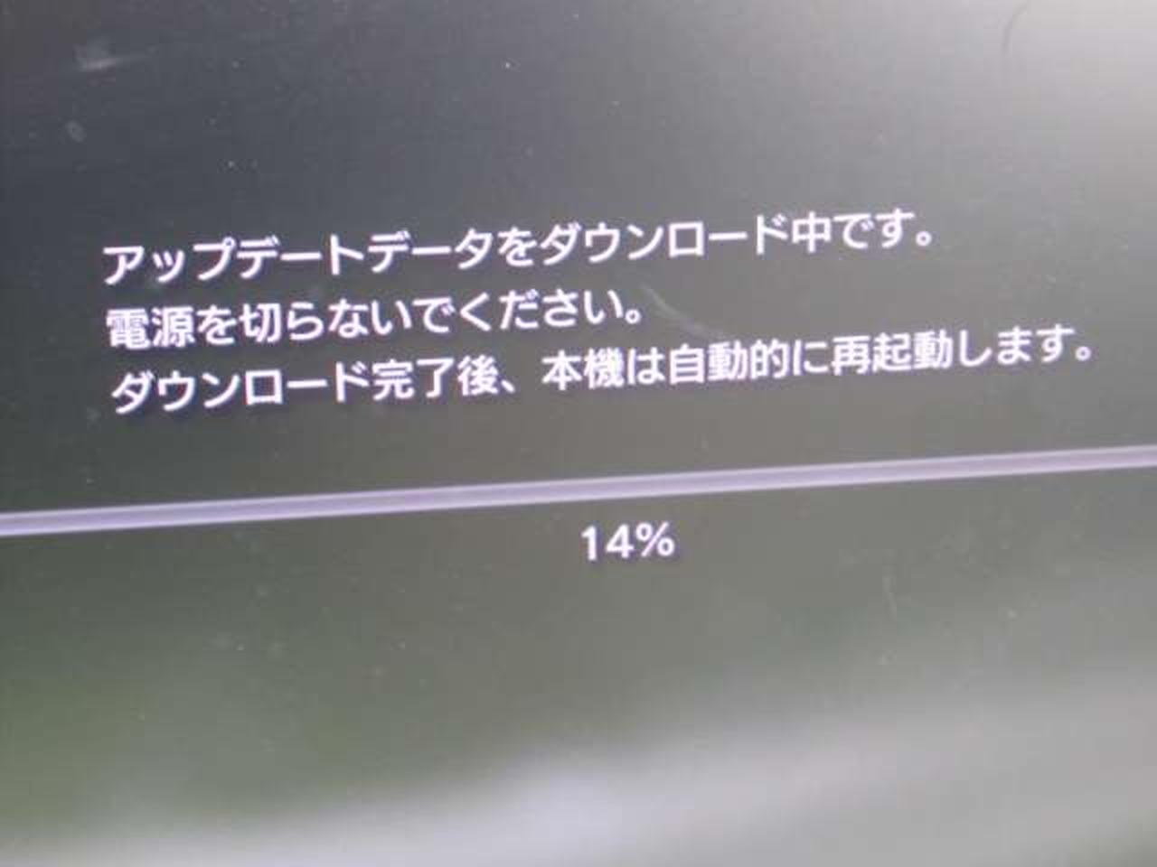 ※チェック用モニターの画面です。