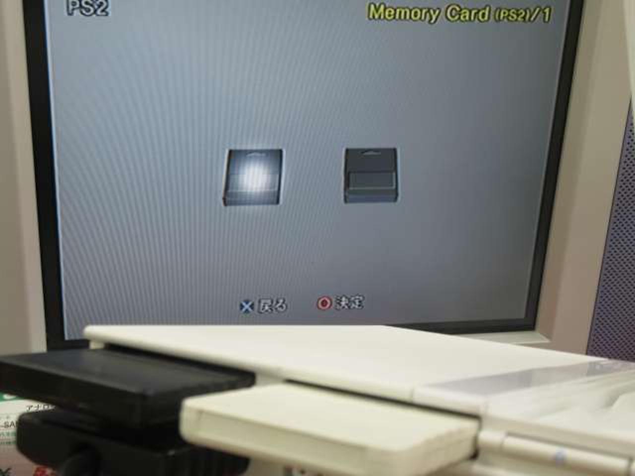 ソニー(SONY)|【ジャンク】PS2本体のみ|【ハードオフ公式通販】オフ