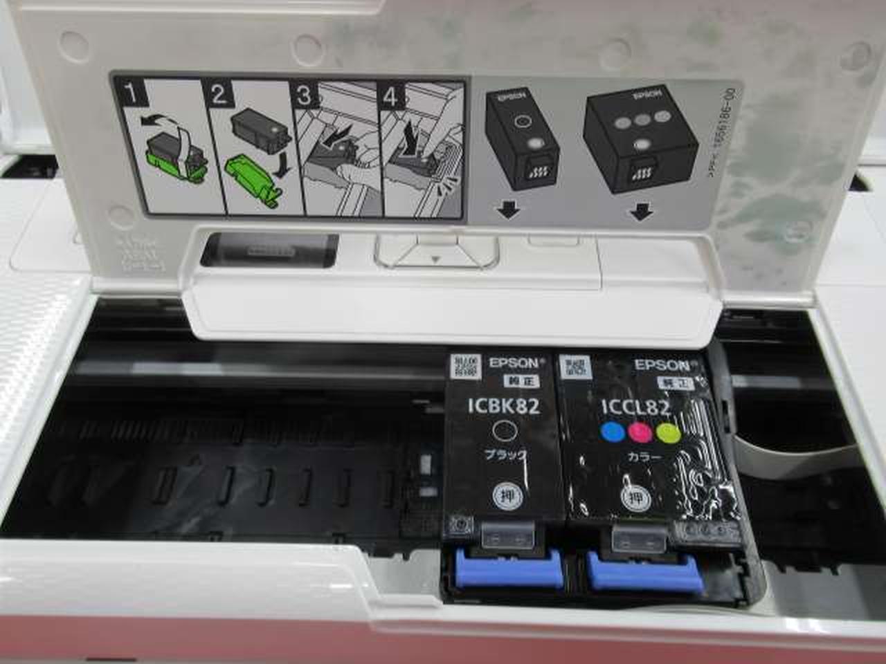 エプソン(EPSON)|【ジャンク】モバイルプリンター|HARDOFFオフモール