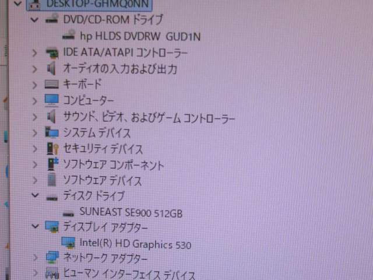 ※チェック用モニターの画面です。