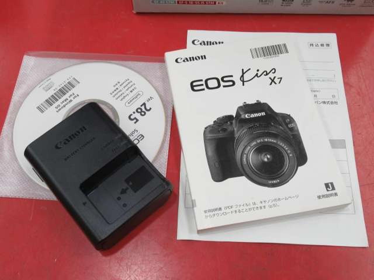 キヤノン(CANON)|デジタル一眼レフ ダブルレンズキット|【ハードオフ
