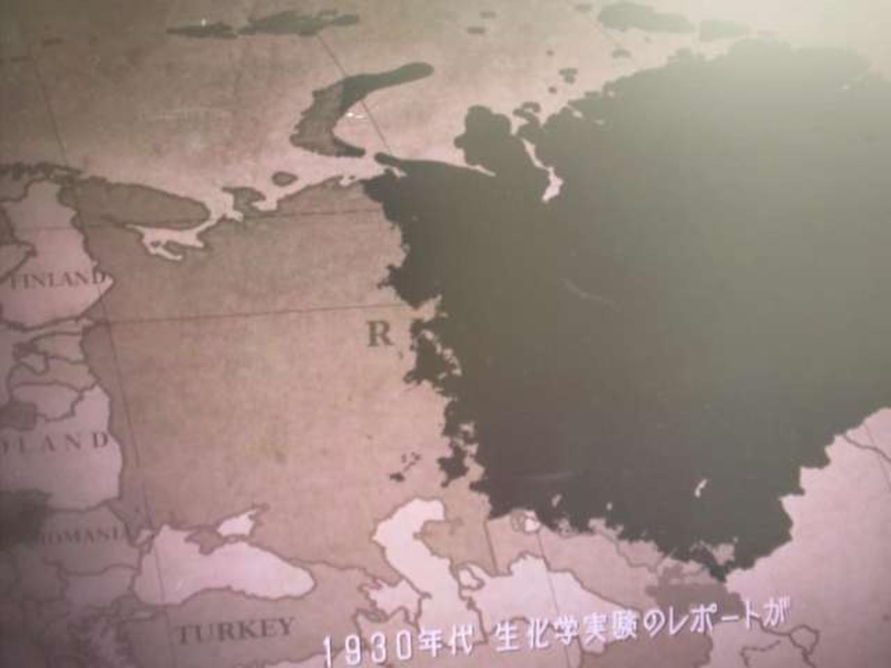 ※PS3ソフト、テスト中。