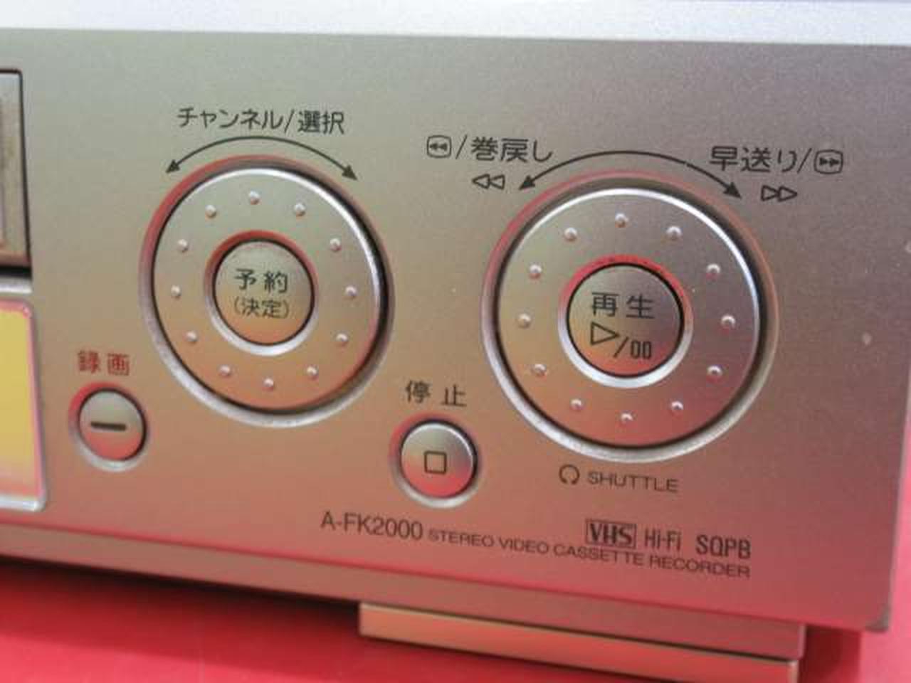 ビデオデッキ Yahoo!オークション - Bd/272 ZTYPE DVD/VHSビデオプレーヤー