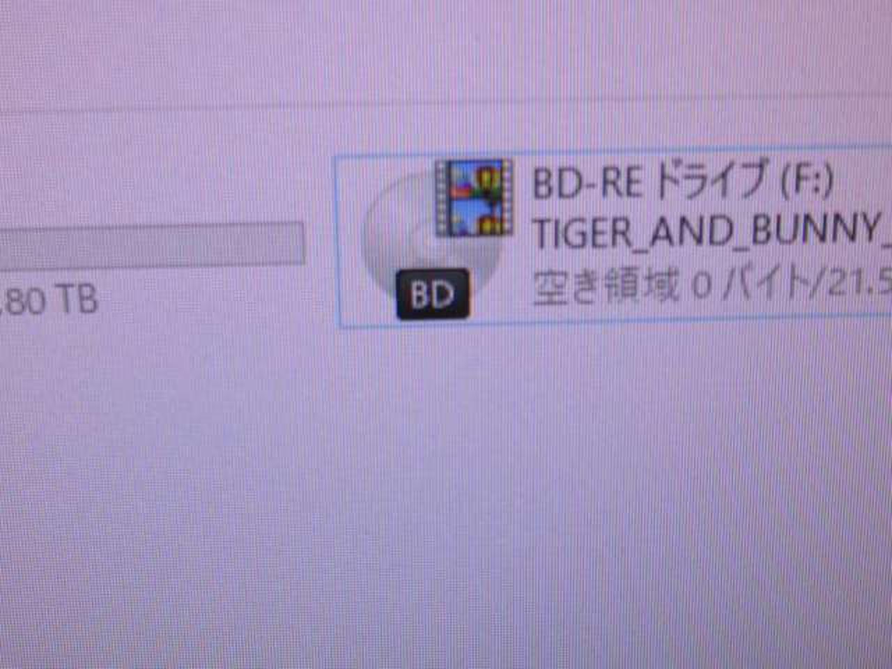 ※チェック用モニターの画面です。