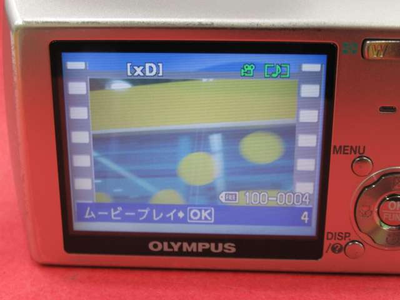 オリンパス(OLYMPUS)|デジタルカメラ|【ハードオフ公式通販】オフ