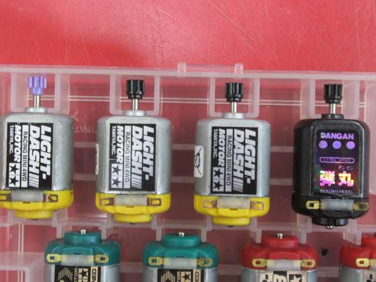 タミヤ(TAMIYA)|【ジャンク】ミニ四駆モーター 16個セット|【ハード