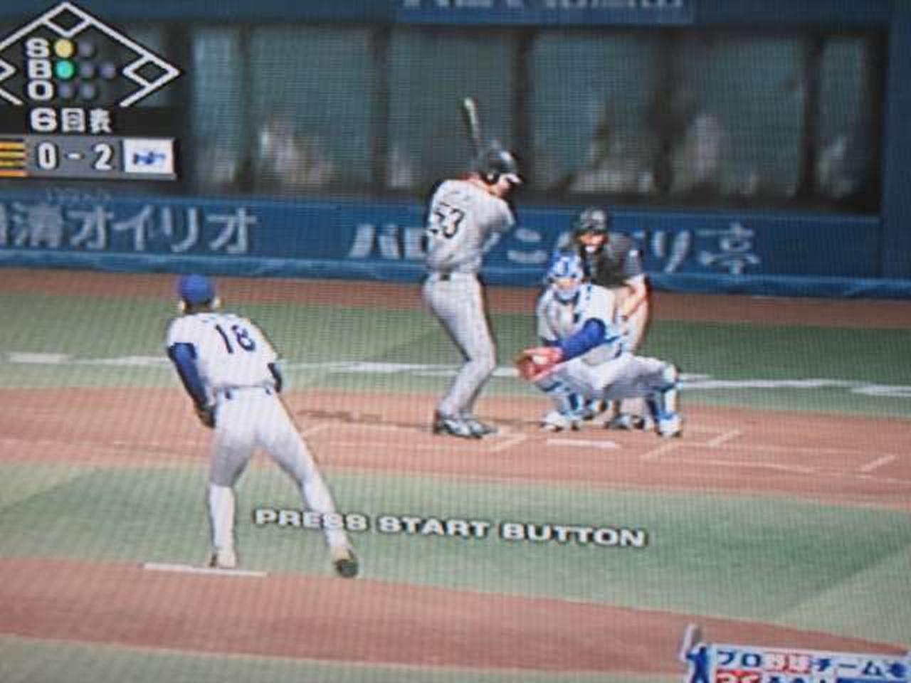 PS2ソフト（DVD-ROM）