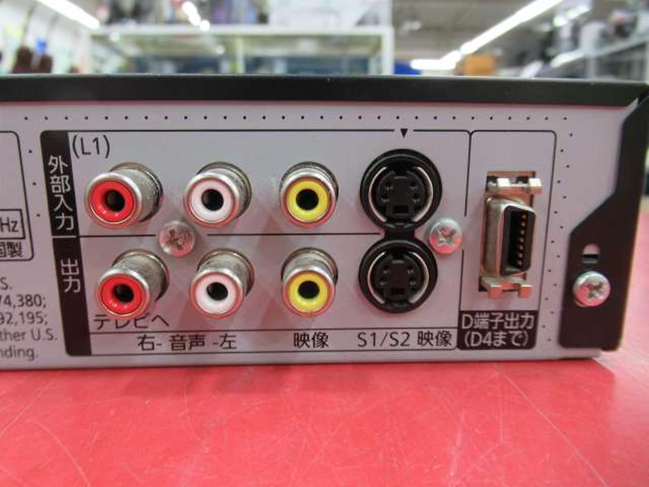 パナソニック(PANASONIC)|【ジャンク】BDレコーダー|HARDOFFオフモール