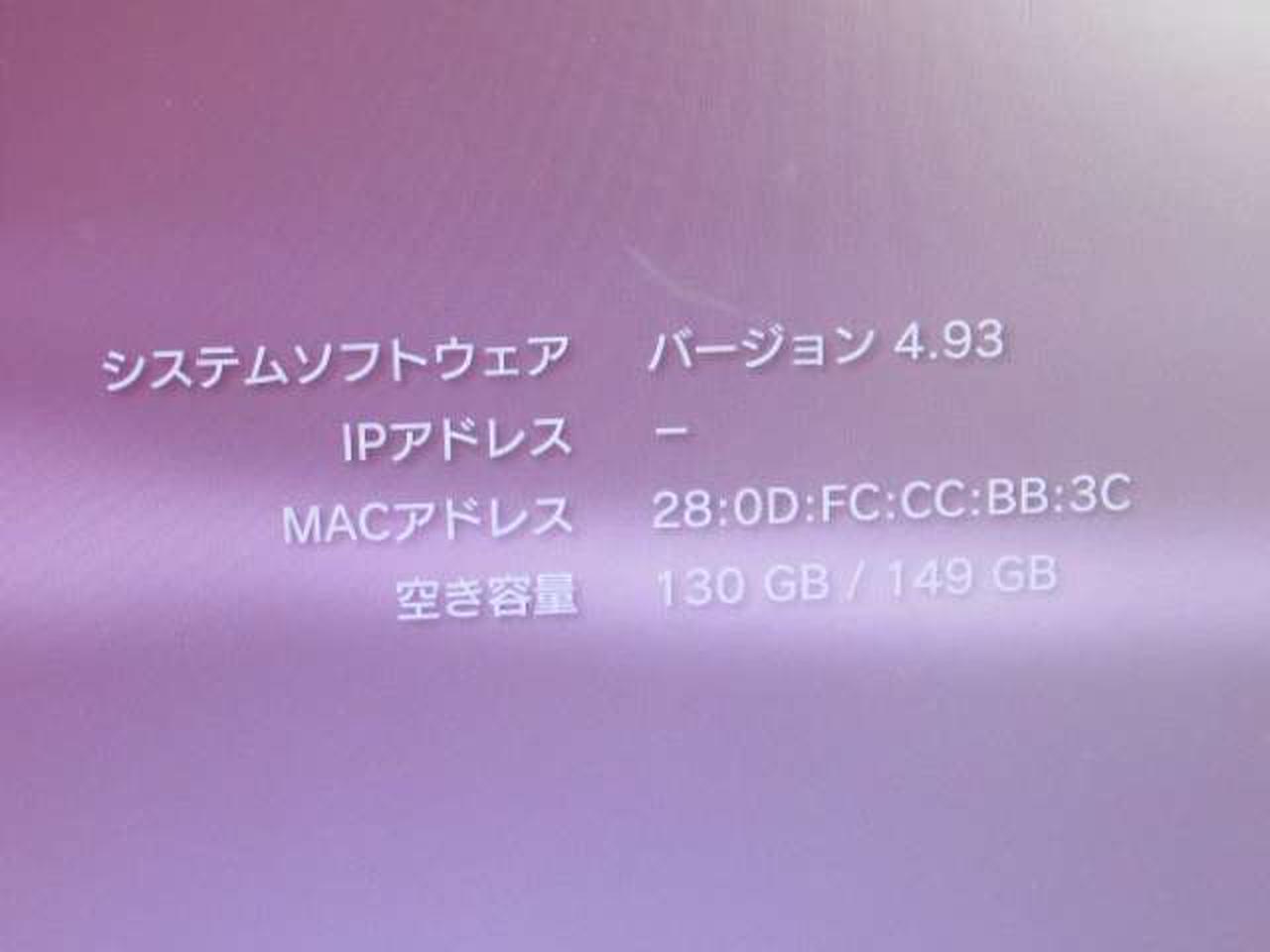 ※チェック用モニターの画面です。