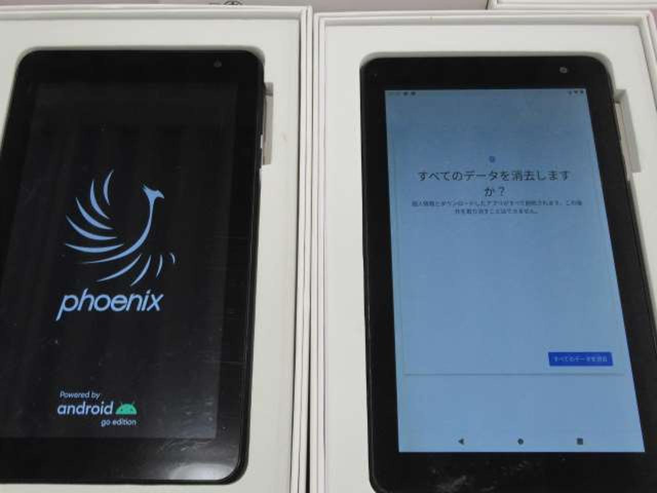 PHOENIX|タブレット 5個セット|HARDOFFオフモール（オフモ