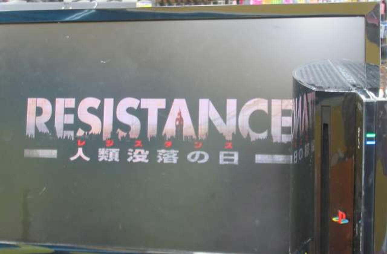 ソニー(SONY)|【ジャンク】PS3|【ハードオフ公式通販】オフモール