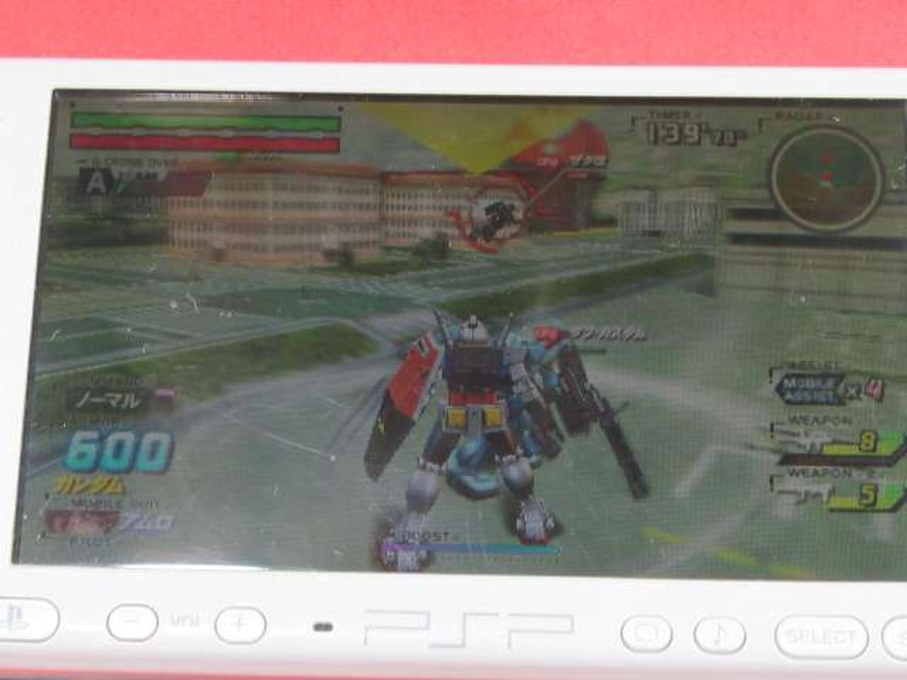 ※ソフトは付属しません。