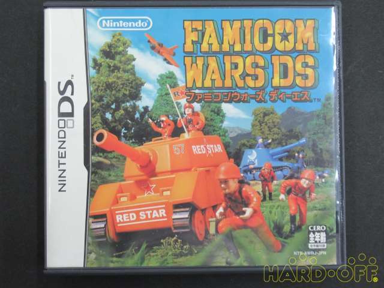 買取 額 Ds ソフト ファミコンウォーズ Ds 9abc0e2e 日本お値下 Www Cfscr Com