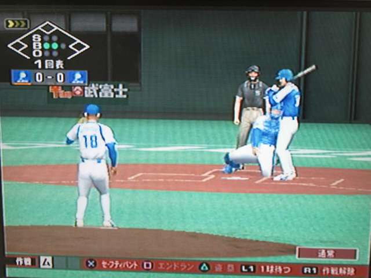 ※PS2ソフト（DVD-ROM）
