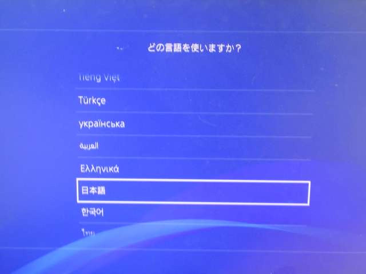 ※チェック用モニターの画面です。