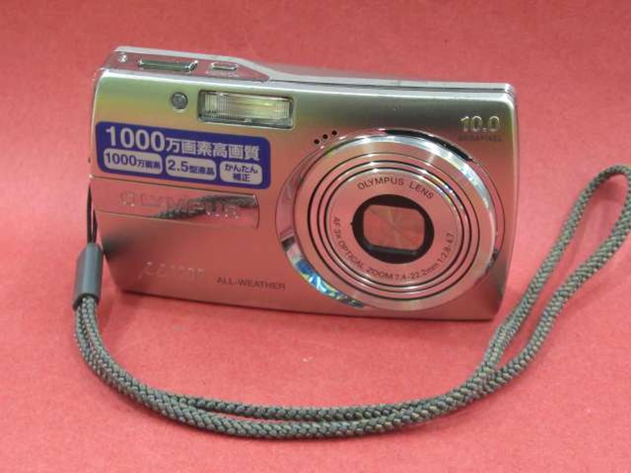 オリンパス(OLYMPUS)|デジタルカメラ|【ハードオフ公式通販】オフ